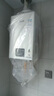 林內（Rinnai）【小蠻腰】13升燃氣熱水器天然氣【國家補貼15%】智慧恒溫升級CPU低水壓?jiǎn)?dòng)13GD31（JSQ26-GD31） 曬單實(shí)拍圖