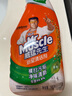 威猛先生（Mr Muscle）浴室清潔劑 500g+500g 氣味清新 瓷磚清潔劑 除霉除菌 超市同款 曬單實(shí)拍圖