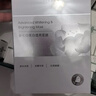 佰草集 【11.11搶先購】新七白奶皮補(bǔ)水面膜祛斑黃提亮 男女貼片式6片 曬單實(shí)拍圖