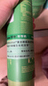 Inne因你竹節鈣賴(lài)氨酸青少年6-18歲補鈣兒童鈣鎂鋅液體鈣維d3*30條2罐 曬單實(shí)拍圖