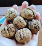 【6.6w 人收藏25年新貨】云南百年純古樹(shù)丑核桃高山野生薄皮孕婦 2斤古樹(shù)薄皮老品種精選大果 薄皮生態(tài)果精品果（留言送夾） 曬單實(shí)拍圖