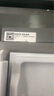 米家小米513LPro雙系統法式【60CM超薄】一級變頻除菌凈味冰箱BCD-513WFTMSA 曬單實(shí)拍圖