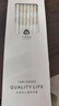 千年戀木陶瓷筷子高檔99.9%抗菌率耐高溫家用防霉酒店餐具10雙裝 kz0662 曬單實(shí)拍圖