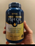 GNC健安喜四倍深海魚(yú)油omega-3軟膠囊非魚(yú)肝油中老年人dha epa240粒 曬單實(shí)拍圖