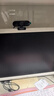 HIKVISION?？低曤娔X攝像頭高清帶麥克風(fēng)直播1080P廣角USB外接筆記本臺式機家用視頻會(huì )議辦公網(wǎng)絡(luò )帶貨E12 曬單實(shí)拍圖