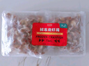 山姆 鮮凍龍蝦尾 1000g(500g*2) 1000g 曬單實(shí)拍圖
