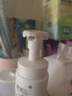 珂潤（Curel）保濕潔顏泡沫150ml 弱酸性潔面氨基酸洗面奶 敏感肌適用 男女通用 曬單實(shí)拍圖