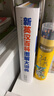 新英漢百科圖解大詞典 曬單實(shí)拍圖