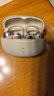 韶音（SHOKZ）【李現同款】OpenDots ONE耳夾式開(kāi)放式藍牙耳機動(dòng)鈦圈夾耳2025年新款跑步運動(dòng)健身 可E卡支付E310 星際白-京倉 快至當/次日達 曬單實(shí)拍圖
