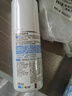 肌研極潤保濕乳液90ml 補水保濕玻尿酸 深層滋潤護(hù)膚品女 曬單實拍圖