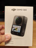 大疆【新品·政府補貼】DJI Osmo 360 8K高清全景運動(dòng)相機防抖防水摩托車(chē)騎行潛水滑雪旅行手持攝像機 曬單實(shí)拍圖