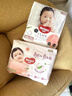 好奇（Huggies）鉑金裝小桃褲成長(cháng)褲L120片(9-14kg)大號尿不濕拉拉褲【透爽散熱】 曬單實(shí)拍圖