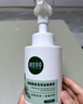 相宜本草【熱賣(mài)商品】氨基酸型泡泡潔面慕斯500ml（洗面奶 ）禮物 曬單實(shí)拍圖