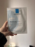 理膚泉【孫穎莎推薦】B5面膜PRO10片套裝補(bǔ)水保濕修護(hù)護(hù)膚品中秋禮品 曬單實(shí)拍圖
