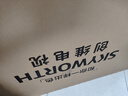 創(chuàng)維壁紙電視A7F 65英寸超薄壁畫藝術(shù)mini led電視機(jī)65吋 智能平板家電液晶電視以舊換新 國(guó)家補(bǔ)貼 曬單實(shí)拍圖