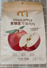 麥臻選【麥德龍超市】蘋(píng)果肉肉350g紅富士蘋(píng)果水果干休閑小零食 曬單實(shí)拍圖