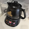 小熊（Bear）智能煎藥壺 中藥壺 中藥鍋 熬藥電砂鍋 全自動(dòng)中藥罐中藥煲3升大容量分體式陶瓷家用 JYH-A30A1 曬單實(shí)拍圖