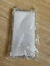 秒揚(yáng) 【四角氣囊防摔】高級(jí)感超薄透明適用iPhone16手機(jī)殼蘋果17保護(hù)殼亞克力硅膠簡(jiǎn)約風(fēng)新款全包防摔 透明【四角氣囊保護(hù)】抗發(fā)黃 iPhone 17 曬單實(shí)拍圖