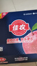 佳農 煙臺紅富士蘋(píng)果 凈重4.8斤 單果重約200g+ 中秋水果禮盒 曬單實(shí)拍圖
