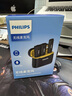 飛利浦（PHILIPS）【國家補貼】無線領夾麥克風一拖二收音麥主播直播戶外vlog短視頻直插式Type-C手機收音DLM3545C 曬單實拍圖