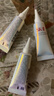 SK-IIsk2小燈泡美白精華10ml*3skii小燈泡煙酰胺乳液化妝品護膚品 曬單實(shí)拍圖