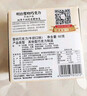 明治meiji 雪吻巧克力可可味 55g 禮盒 休閑零食 兒童零食 生日禮物 伴手禮 曬單實(shí)拍圖