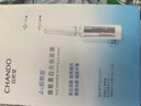 自然堂安瓶面膜 煙酰胺補水保濕美白彈嫩細致舒緩肌膚面膜套裝護膚品女 煙酰胺安瓶面膜 30片 曬單實(shí)拍圖
