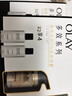 玉蘭油（OLAY）多效修護4件套禮盒保濕護膚品套裝生日禮物送女友 曬單實(shí)拍圖