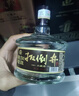 扳倒井白酒 52度福井 濃香型純糧釀造白酒整箱裝自飲送禮口糧酒白酒 52度 500mL 6瓶 曬單實(shí)拍圖