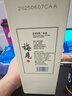 梅見原果原釀青梅酒 750ml 單瓶裝 12度微醺果酒中秋送禮  曬單實(shí)拍圖