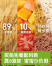 小皮（Little Freddie）嬰幼兒面條多彩蔬菜面175g 寶寶面條兒童面條嬰兒輔食6-12個(gè)月 曬單實(shí)拍圖