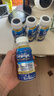 雅培360奶粉1段美版similac進(jìn)口水奶 0-12個(gè)月 水奶237ml*24/箱 曬單實(shí)拍圖