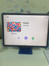 步步高AI學(xué)習機S9【國補減500元】接入DeepSeek 教材同步練新課標 小學(xué)初中高中全科輔導 官方旗艦 曬單實(shí)拍圖