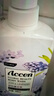澳雪（accen）植萃花香美肌沐浴露套裝 500ml百合+500ml橙花+500ml櫻花 曬單實(shí)拍圖
