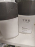 丁家宜（TJOY）男士保濕面霜潤膚露補水精華乳液男士護膚品女士可用100g 曬單實(shí)拍圖