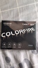 Colorfire240GB SSD固態(tài)硬盤(pán) SATA3.0接口 鐳風(fēng)CF500系列 熱銷(xiāo)款 曬單實(shí)拍圖