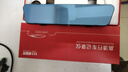 威路特高清流媒體行車記錄儀后視鏡免安裝 曬單實(shí)拍圖