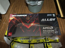 瀚鎧（VASTARMOR）AMD RADEON RX 9070 XT 16GB 黑色合金 臺式機電腦游戲DeepSeek智能AI學(xué)習繪圖視頻渲染顯卡 曬單實(shí)拍圖