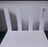 華為路由器全千兆WiFi6+家用無線5G雙頻穿墻王信號放大器增強(qiáng)器中繼器游戲家長全屋電競漏油器mesh WiFi6【無線1500M+全千兆口】 5G雙頻+手游加速+全千兆網(wǎng)口 曬單實拍圖