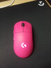羅技（G）gpw四代鷹眼朱雀無(wú)線(xiàn)游戲鼠標電競狗屁王四代人體工學(xué)雙模機械輕量化鼠標gpw4代七夕禮物送男友 GPW4代朱雀-猛男粉 曬單實(shí)拍圖