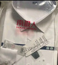 南極人襯衫男純色長(cháng)袖商務(wù)襯衫男士棉質(zhì)舒適襯衣外套修身白襯衫男2XL 曬單實(shí)拍圖