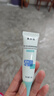 敷爾佳水解海綿祛痘凝露10g 改善痘痘肌點(diǎn)涂控油 凝膠 曬單實(shí)拍圖