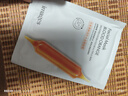 形象美煙酰胺面膜 補水保濕滋潤肌膚 10片血橙面膜 曬單實(shí)拍圖