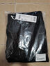 森馬（Semir）舒服褲|休閑褲男款運動(dòng)束腳褲黑色褲子冬季錐形長(cháng)褲101724127108 曬單實(shí)拍圖