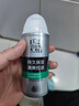百雀羚（PECHOIN）男士乳液 控油水潤保濕乳 補水平衡水油男士擦臉油水乳護(hù)膚品官方 【勁爽醒膚套裝】乳 100g +露95g 曬單實拍圖