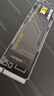 光威（Gloway）512GB SSD固態(tài)硬盤(pán) M.2接口(NVMe協(xié)議)  PCIe 3.0x4 3000MB/s 天策系列 曬單實(shí)拍圖