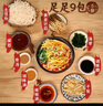 宛禾  砂鍋土豆粉 速食食品螺螄粉 夜宵火鍋酸辣粉 米粉米線(xiàn)320g*4袋 曬單實(shí)拍圖