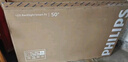 飛利浦（PHILIPS）50英寸4K超高清智慧全面屏 高頻調(diào)光護(hù)眼 遠(yuǎn)場(chǎng)AI語音智能液晶平板電視機(jī)50PUF7590/T3 國(guó)家補(bǔ)貼15% 曬單實(shí)拍圖