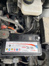 駱駝(CAMEL)汽車(chē)電瓶蓄電池46B24L/R(2S) 12V 海馬福仕達 以舊換新 曬單實(shí)拍圖