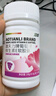 江中葡萄籽膠原蛋白淡斑內調祛黃褐斑維生素e美白淡斑淡化黑色素5瓶 曬單實(shí)拍圖